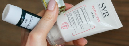 Бьюти на работе. Четыре продукта, которые всегда под рукой