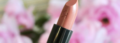 Карамельный нюд. Kiko Milano Smart Fusion Lipstick в оттенке 404 Rosy Biscuit