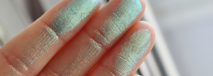 Изумрудно-голубой дуохром с золотистым сиянием. Relouis Pro Eyeshadow Sparkle в оттенке 05 Mermaid Tail