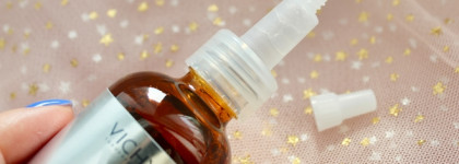 Сыворотка, которая работает на результат: Vichy Liftactiv Supreme Vitamin C Serum