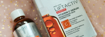 Сыворотка, которая работает на результат: Vichy Liftactiv Supreme Vitamin C Serum