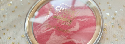 Эти румяна просто прекрасны! Catrice Cheek Lover Marbled Blush в оттенке 010 Dahlia Blossom