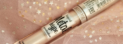 Легенда белорусской косметики: жидкие тени Luxvisage Metal Hype в оттенках 02, 04 и 07