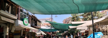 Аромат города, часть 2. Сладкий медовый табак MAC Shadescents Velvet Teddy