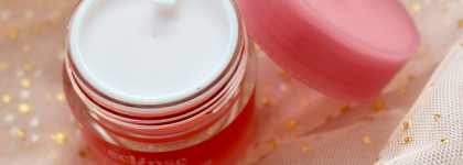 Уход за губами с Eclipse Beauty