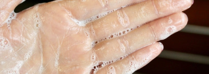 Yves Rocher Традиции хаммама: гель для душа, спрей-мист, молочко для тела и крем для рук