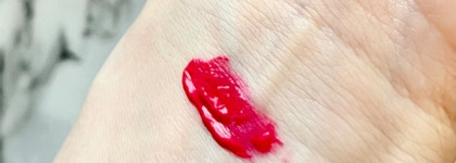 Помада из прошлого? Bourjois Rouge Edition Velvet в оттенке 13 Fu(n)chsia