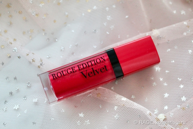 Помада из прошлого? Bourjois Rouge Edition Velvet в оттенке 13 Fu(n)chsia