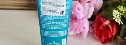 Мягкий гель для глубокого очищения кожи. Ducray Keracnyl Foaming Gel и сухая кожа 30+