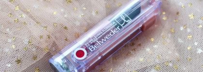 Для любителей черных бальзамов и не только: бальзам для губ с фитостеролом Belweder Baume Lèvres Fleur de Cerisier Расцветающая вишня