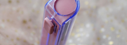 Для любителей черных бальзамов и не только: бальзам для губ с фитостеролом Belweder Baume Lèvres Fleur de Cerisier Расцветающая вишня