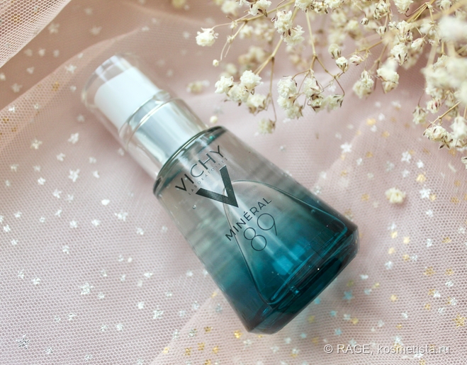 Увлажняющий уход от Vichy: сыворотка Mineral 89 и дневной крем Liftactiv Supreme