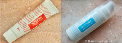 Seveki Пептиды – лучшее, что случалось с моей кожей