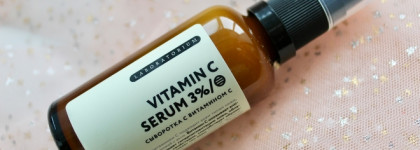 Такой неоднозначный Laboratorium. Тестирую гидролат, мицеллярную воду, сыворотку и молочко для тела