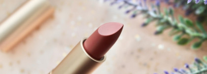 Матовая помада Uvinion в оттенке Sophie