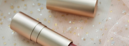 Матовая помада Uvinion в оттенке Sophie