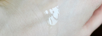 Знакомство с Dzintars: обзор геля для умывания, тоника, сыворотки и питательной маски из янтарной линейки