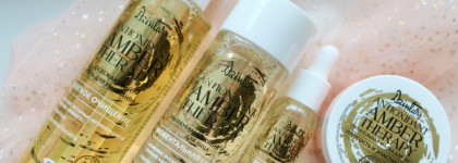 Знакомство с Dzintars: обзор геля для умывания, тоника, сыворотки и питательной маски из янтарной линейки