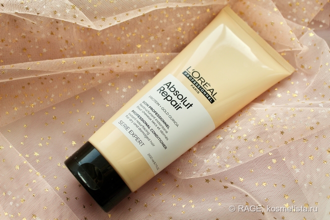 Уход для повреждённых волос: L'Oréal Professionnel Absolut Repair, шампунь и кондиционер