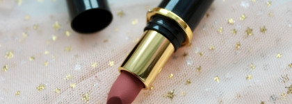 Pat Mcgrath Labs Mattetrance Lipstick. Оттенок Divine Rose, который я не поняла