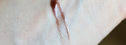 Shik, блеск, красота. Shik Lip Gloss Care в популярном оттенке 07 Tonka