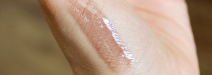 Shik, блеск, красота. Shik Lip Gloss Care в популярном оттенке 07 Tonka