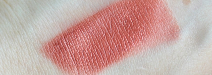 OK Beauty: блеск-глазурь и знаменитый тинт для губ и щёк