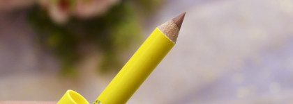 И снова нюд! Карандаш для губ Vivienne Sabo Lemon Citron в оттенке 01