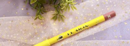 И снова нюд! Карандаш для губ Vivienne Sabo Lemon Citron в оттенке 01