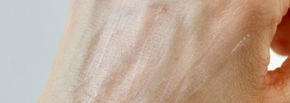 Vichy Liftactiv B3 Anti-Dark Spots Spf50: интенсивный уход и защита от ультрафиолета