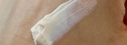 Vichy Liftactiv B3 Anti-Dark Spots Spf50: интенсивный уход и защита от ультрафиолета