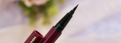 Осенняя лимитка Beauty Bomb Ogonek Eyeliner в оттенке 01 Wine