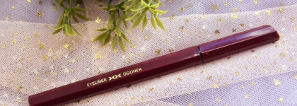 Осенняя лимитка Beauty Bomb Ogonek Eyeliner в оттенке 01 Wine