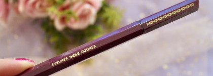 Осенняя лимитка Beauty Bomb Ogonek Eyeliner в оттенке 01 Wine