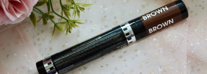 Тушь Art-Visage Chicago Dramatic Volume Mascara в оттенке Brown