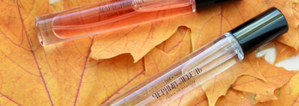 Духи Brocard Царь Девица и Чёрный Лебедь: да или нет?