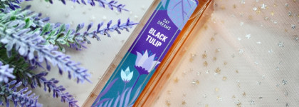 Гурманика за триста. Brocard Black Tulip, вкусный и очень бюджетный аромат на каждый день