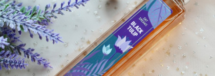 Гурманика за триста. Brocard Black Tulip, вкусный и очень бюджетный аромат на каждый день