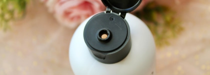 Знакомство с брендом Openface: обзор геля для душа и крема для тела с кислотами