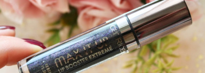Чёрный блеск для губ со спецэффектами. Catrice Max it Up Lip Booster Extreme в оттенке 060 Good Girl Gone Bad