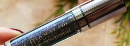 Чёрный блеск для губ со спецэффектами. Catrice Max it Up Lip Booster Extreme в оттенке 060 Good Girl Gone Bad