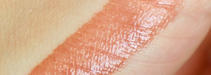 Rom&nd Juicy Last Tint в оттенке #23 Nucadamia