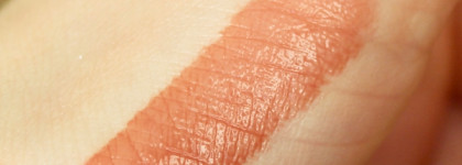 Rom&nd Juicy Last Tint в оттенке #23 Nucadamia