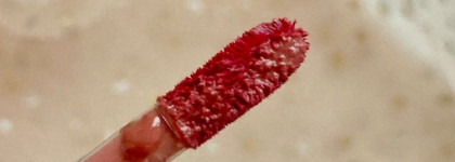 Rom&nd Juicy Last Tint в оттенке #23 Nucadamia