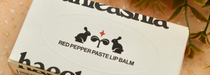 Корейский бальзам для губ с острой пастой. Unleashia Red Pepper Paste Lip Balm в оттенке 03 Delicious Recipe