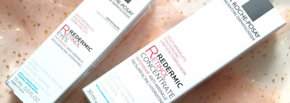 Антивозрастной уход для лица и кожи вокруг глаз с La Roche-Posay Redermic Retinol