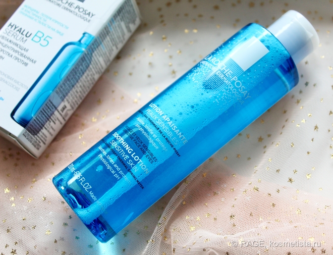 Увлажнение и комфорт для сухой кожи с тоником La Roche-Posay Toleriane Soothing Lotion и сывороткой Hyalu B5 Serum