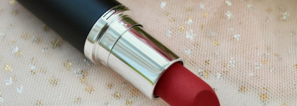 Обновлённая классика. MAC Macximal Matte Lipstick в оттенке Forever Curious