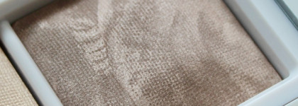 Shik Highlighter Blush Sculptor, да или нет?