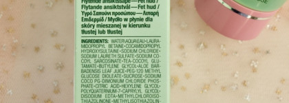 Жидкое мыло Clinique Liquid Facial Soap: подойдёт ли сухой коже?